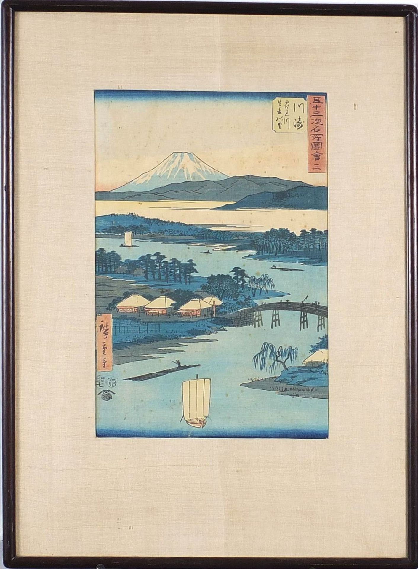 River before Mount Fuji, Japanese woodblock print in colour with character marks, Tai Loong label - Image 2 of 6