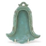 Chinese porcelain turquoise bell hanging, 16cm high : For Further Condition Reports Please Visit Our