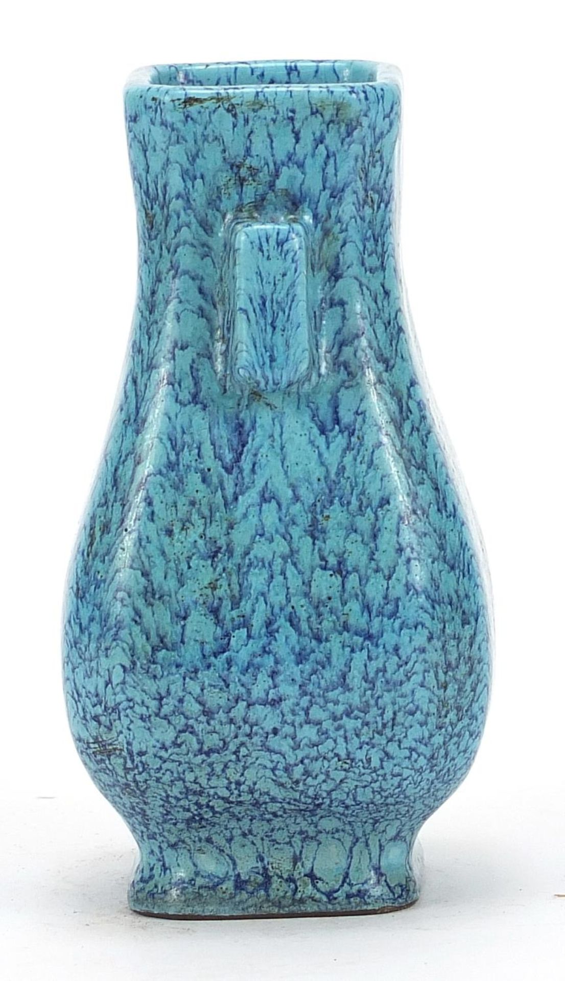 Chinese porcelain vase with ears having a blue glaze, impressed four figure character marks to the - Image 2 of 8