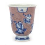 Chinese blue and white with iron red porcelain footed cup hand painted with immortals amongst