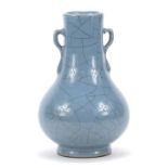Chinese Ge ware type porcelain vase with twin handles, 21.5cm high : For Further Condition Reports