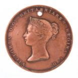 Queen Victoria and Prince Albert commemorative medallion, 4.5cm in length : For Further Condition