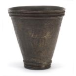Antique Persian bronze cup engraved with figures and animals, 9cm high : For Further Condition