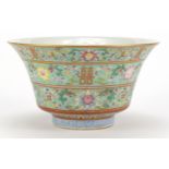 Chinese porcelain turquoise ground bowl finely hand painted in the famille rose palette with bands
