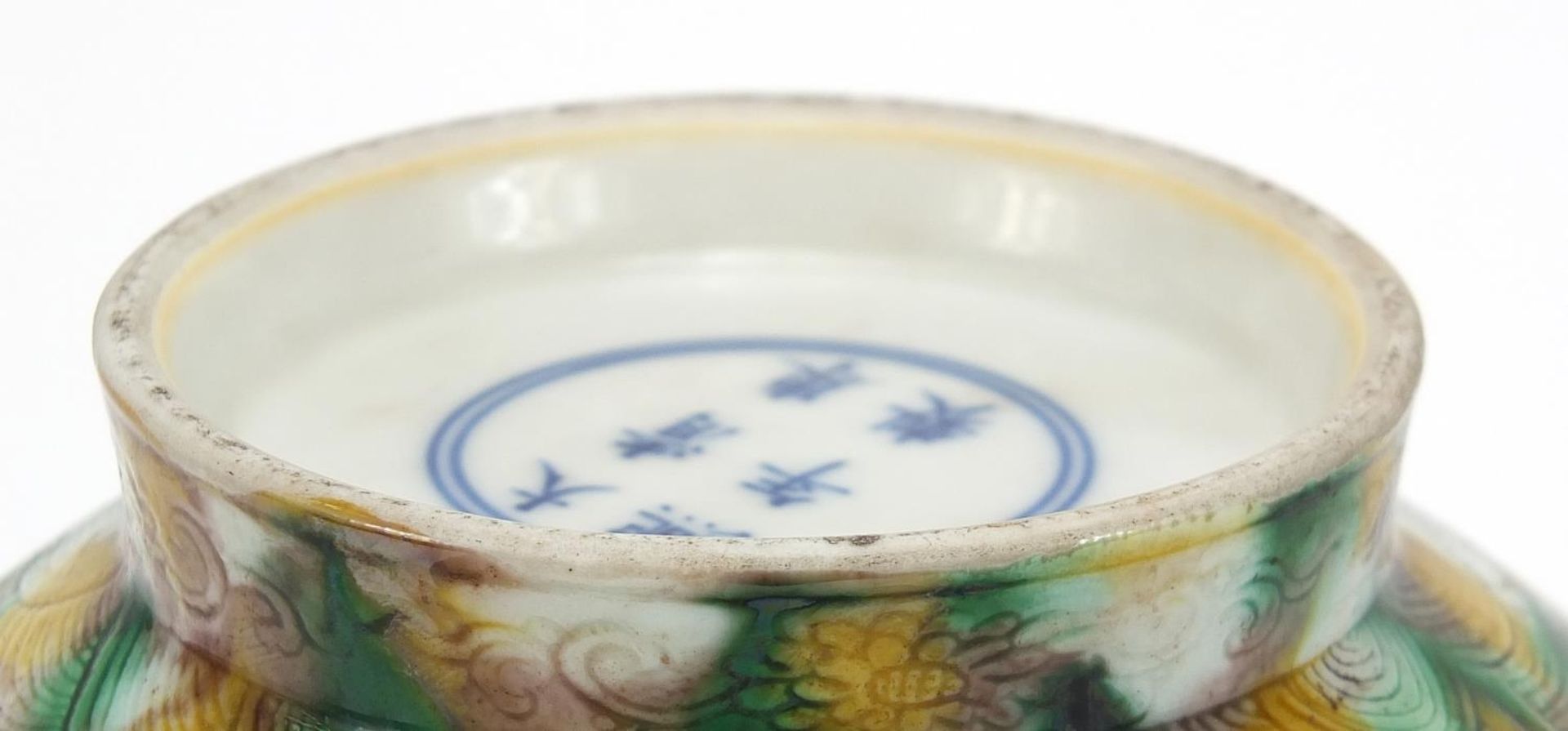 Chinese porcelain vase having a sancai type glaze incised with dragons amongst clouds, six figure - Image 9 of 9