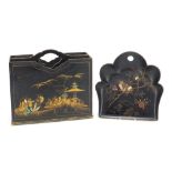Chinese lacquered chinoiserie crumb tray and magazine rack, the largest 30cm wide : For Further