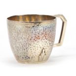 Turner & Simpson, Art Deco silver cup with planished decoration, Birmingham 1933, 7cm high, 166.4g :