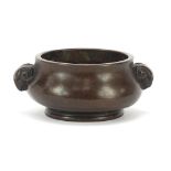 Chinese bronze censer with animalia handles, four figure character marks to the base, 11cm wide :