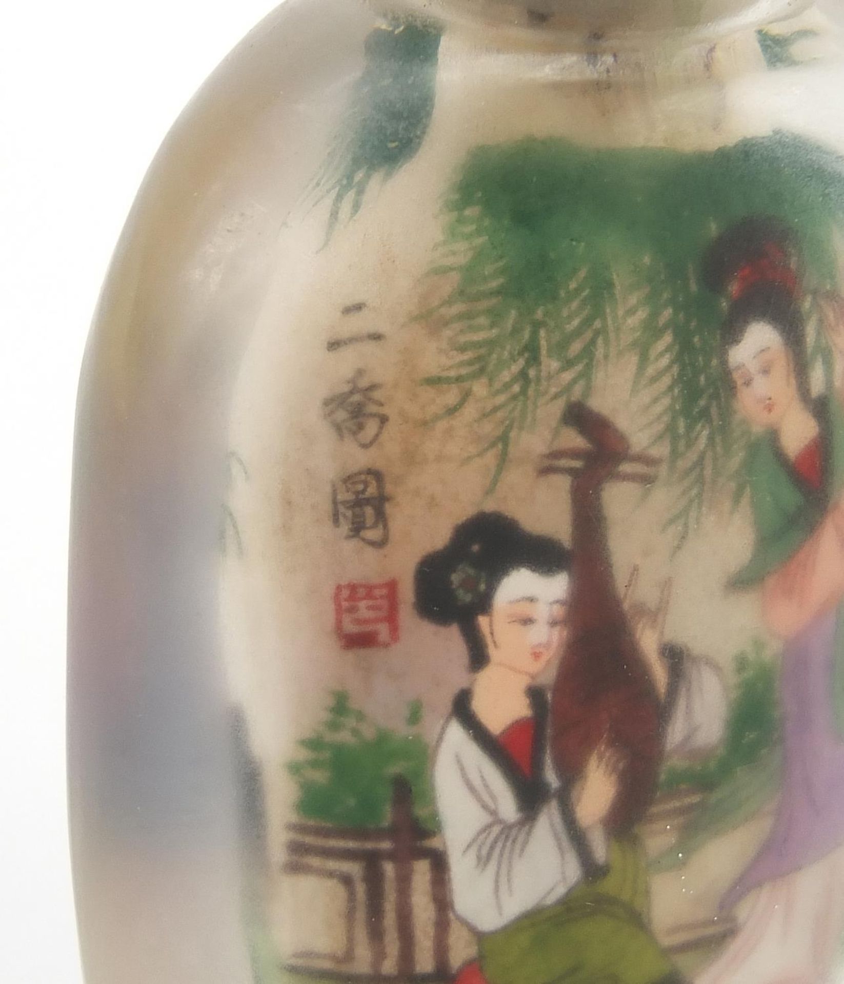 Chinese glass snuff bottle with hardstone stopper, internally hand painted with females, 10.5cm high - Image 7 of 7