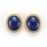 Pair of 9ct gold cabochon lapis lazuli stud earrings, 1.4cm high, 3.4g : For Further Condition