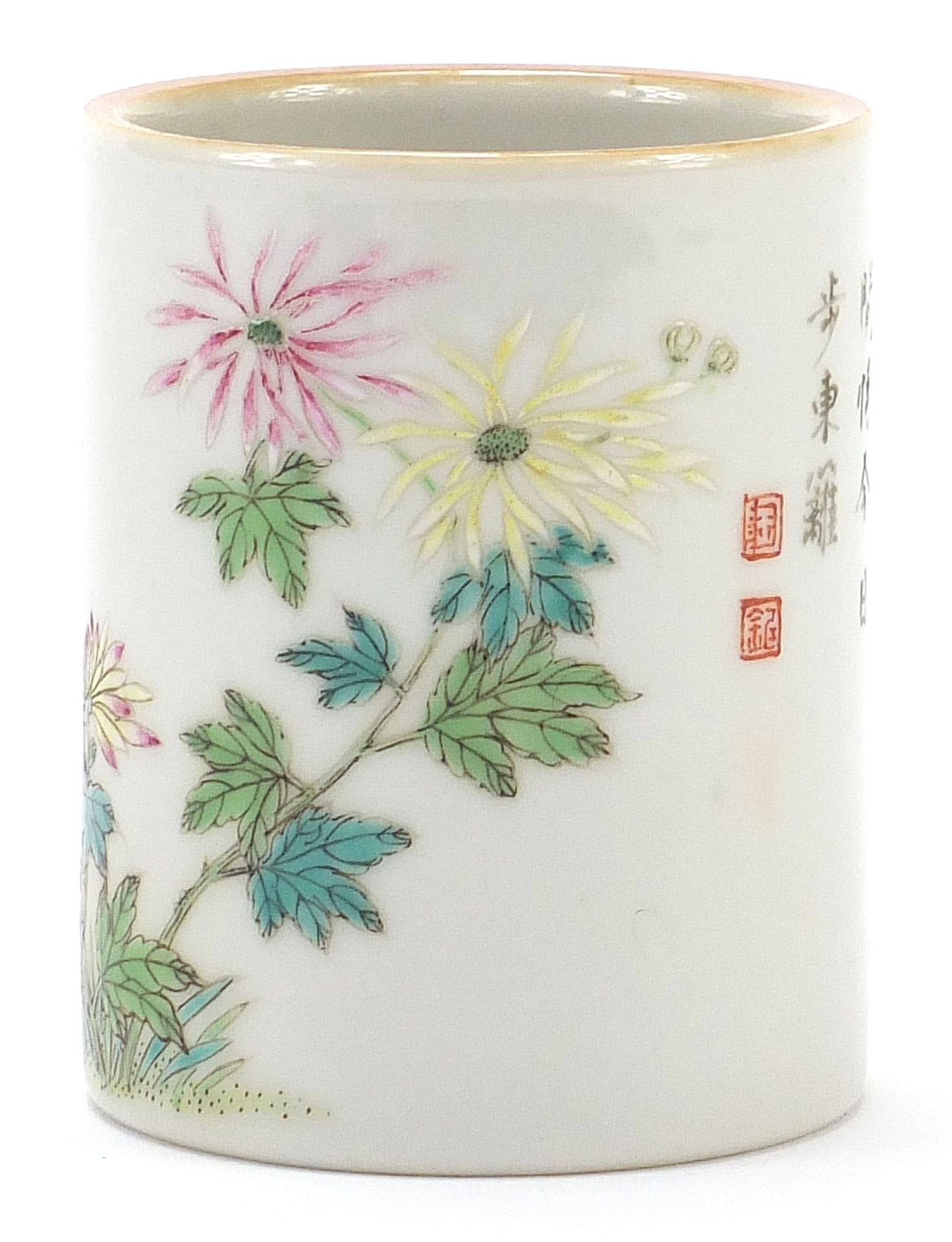 Chinese porcelain brush pot finely hand painted in the famille rose palette with flowers, - Image 3 of 11