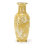 Chinese porcelain yellow ground baluster vase hand painted with birds amongst flowers, 26.5cm high :