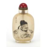 Chinese glass snuff bottle with hardstone stopper, internally hand painted with a figure and