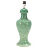 Rye Pottery baluster table lamp decorated in relief with flowers, 41cm high : For Further