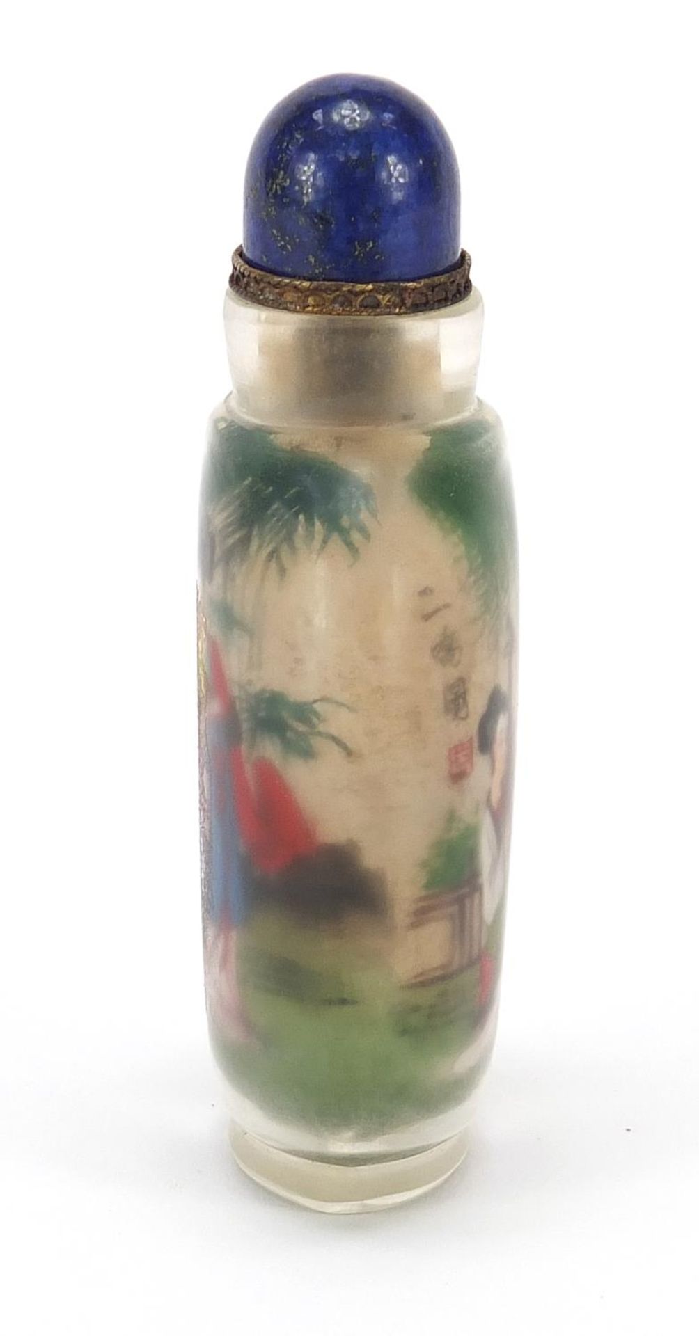 Chinese glass snuff bottle with hardstone stopper, internally hand painted with females, 10.5cm high - Image 4 of 7