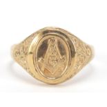 9ct gold masonic ring with engraved shoulders, size U, 5.4g : For Further Condition Reports Please