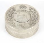 Chinese silver coloured metal coin design box and cover, 7.5cm in diameter : For Further Condition