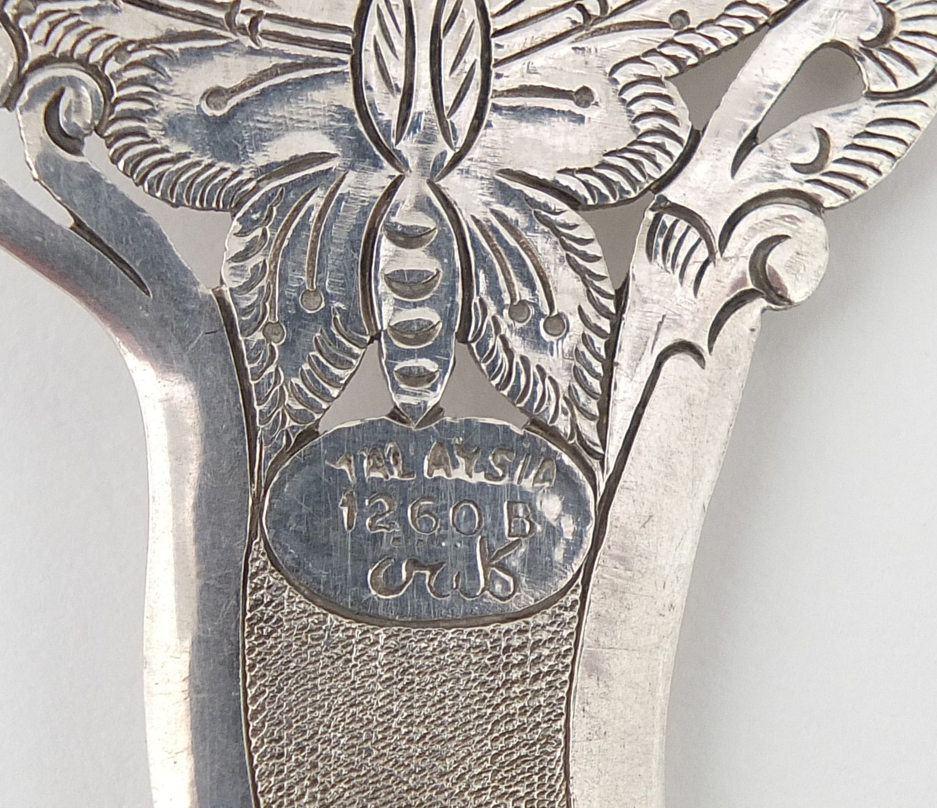 Miniature Malaysian silver Kris with ebonised handle, engraved Malaysia 1260B, 20cm in length, 27.7g - Image 5 of 5