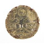 Antique gold stater, 1.2g : For Further Condition Reports Please Visit Our Website - Updated Daily