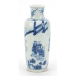 Chinese blue and white porcelain vase hand painted with figures and warriors in a palace setting,