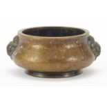 Chinese bronze censer with animalia handles, four figure character marks to the base, 16cm wide :