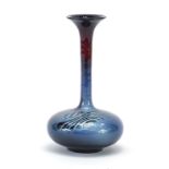 Vintage Oscar Ducci flame vase, 19cm high : For Further Condition Reports Please Visit Our Website -