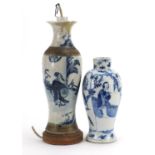 Two Chinese porcelain baluster vases including one hand painted with figures and birds, the