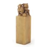 Chinese soapstone seal carved with a dog of Foo, character marks to the base, 9.5cm high : For