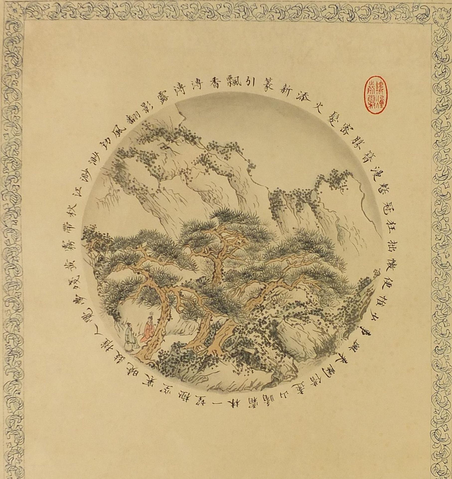 Attributed to Pu Ru and Zhang Daqian - Landscapes surrounded by Palindromes and calligraphy, Chinese - Image 3 of 8