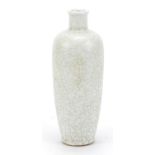 Chinese Ge ware type porcelain vase, 22cm high : For Further Condition Reports Please Visit Our