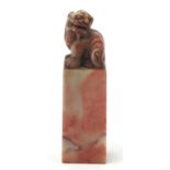 Chinese soapstone seal carved with a dog of Foo, character marks to the base, 10.5cm high : For