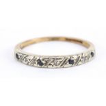9ct gold diamond and sapphire half eternity ring, size N, 1.6g : For Further Condition Reports
