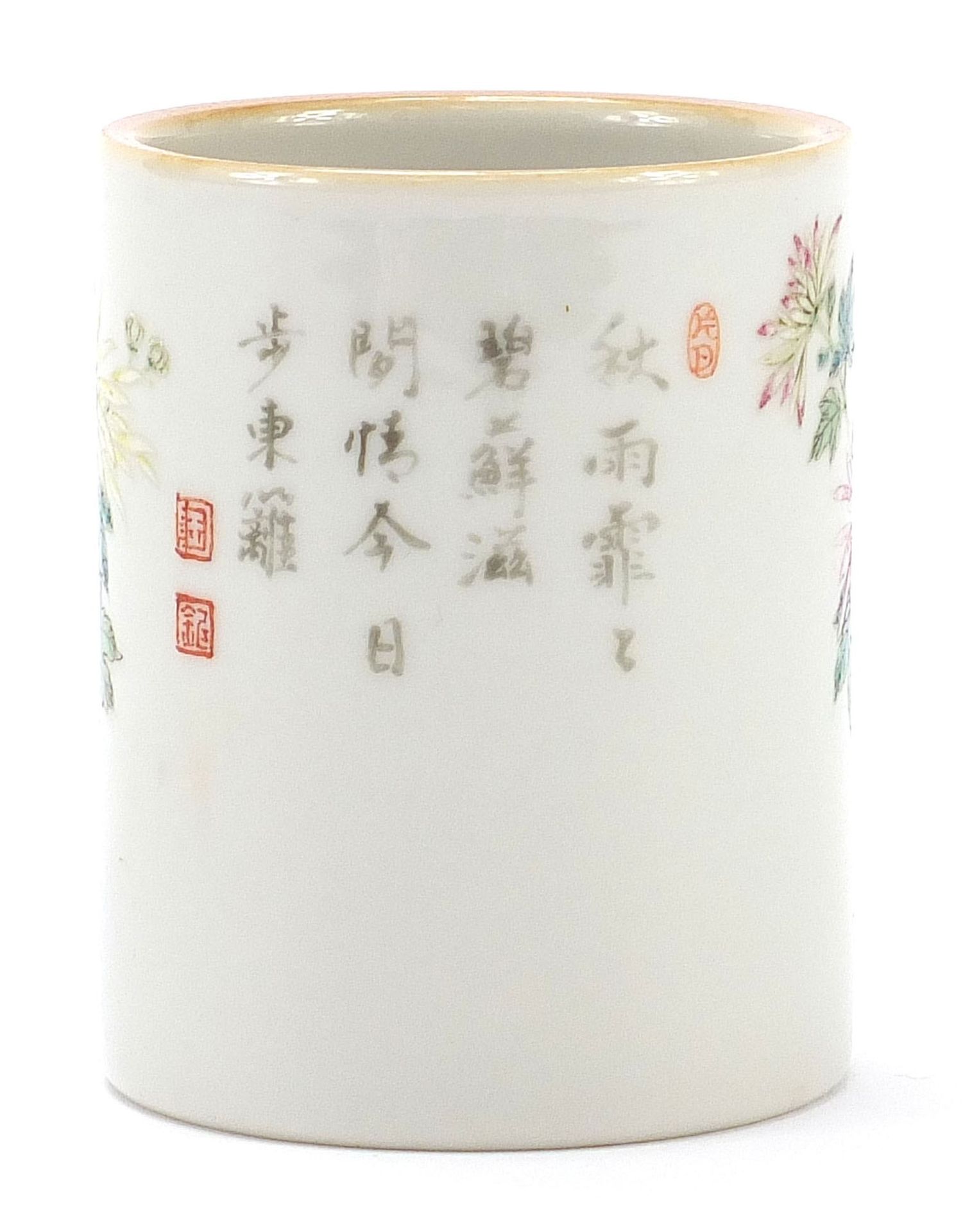 Chinese porcelain brush pot finely hand painted in the famille rose palette with flowers, - Image 5 of 11
