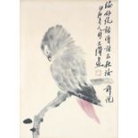 Chinese picture of an owl with character marks and red seal marks, framed and glazed, 49.5cm x 35.