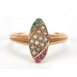 Antique 14ct gold marquis shape seed pearl ruby and emerald ring, size N/O, 2.4g : For Further