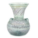 Antique Islamic Mamluk Revival glass mosque lantern engraved with calligraphy and flowers, 31.5cm