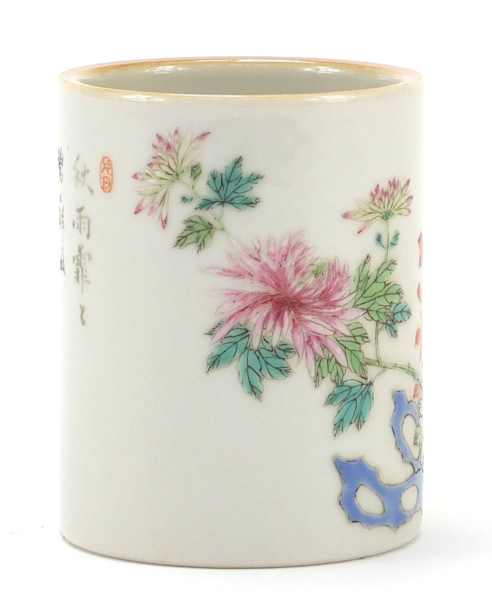 Chinese porcelain brush pot finely hand painted in the famille rose palette with flowers, - Image 8 of 11