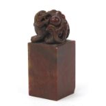 Chinese soapstone seal carved with a mythical beast, character marks to the base, 10cm high : For