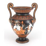 Victorian Samuel Alcock Bacchanalian vase with twin handles, 27cm high : For Further Condition
