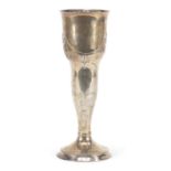 Olympic interest German silver pedestal trophy, previously owned by George Nicol, 400 metre