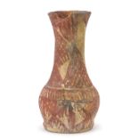 Pre Columbian terracotta vase, 27.5cm high : For Further Condition Reports Please Visit Our