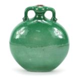 Chinese Ge ware type porcelain moon flask with twin handles having green glaze, 21.5cm high : For