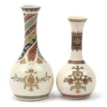 Two Japanese Satsuma pottery bottle vases hand painted with flowers, the largest 18cm : For