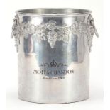 Moet & Chandon design Champagne ice bucket with ring turned handles, 20.5cm high : For Further