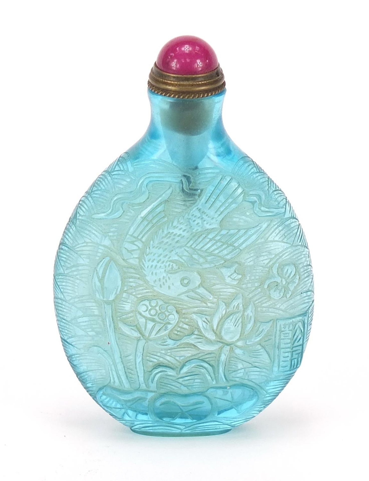 Chinese glass snuff bottle with hardstone stopper carved with birds above lilies, 8cm high : For