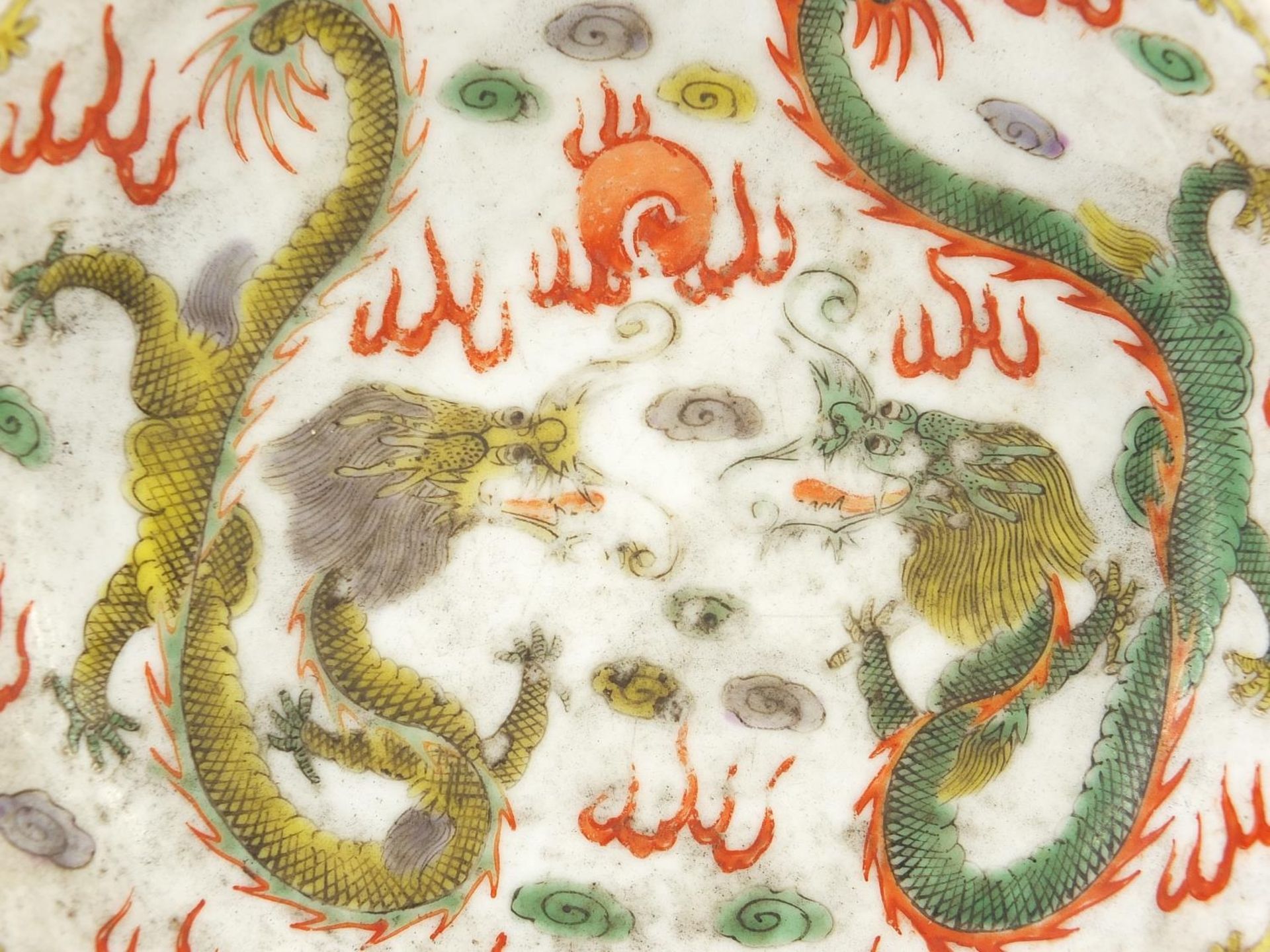 Chinese porcelain dragon dish hand painted in the wucai palette with two dragons chasing a flaming - Image 2 of 5