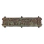 Victorian cast iron farming interest wall plaque with horses, cattle and farm buildings, 74cm wide