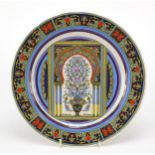 Mohammed Temmam earthenware dish, 23cm in diameter