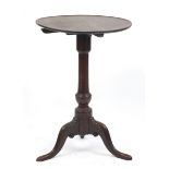 19th century rosewood dish top occasional table with tripod base, 70cm high x 49cm in diameter