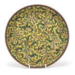 Chinese cloisonne serving tray enamelled with birds amongst foliage, character marks to the